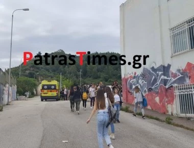 Πάτρα: Άγριος ξυλοδαρμός μαθήτριας σε ΕΠΑΛ από τέσσερις συμμαθήτριές της! (βίντεο)